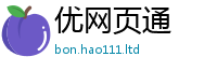 777788888888管家婆由新澳门天天彩免费精准大全谜语